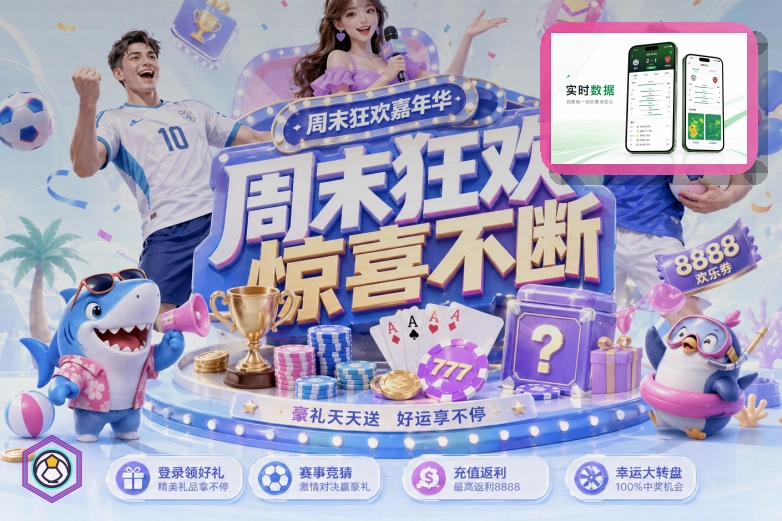 xingkong多项目赛事入口